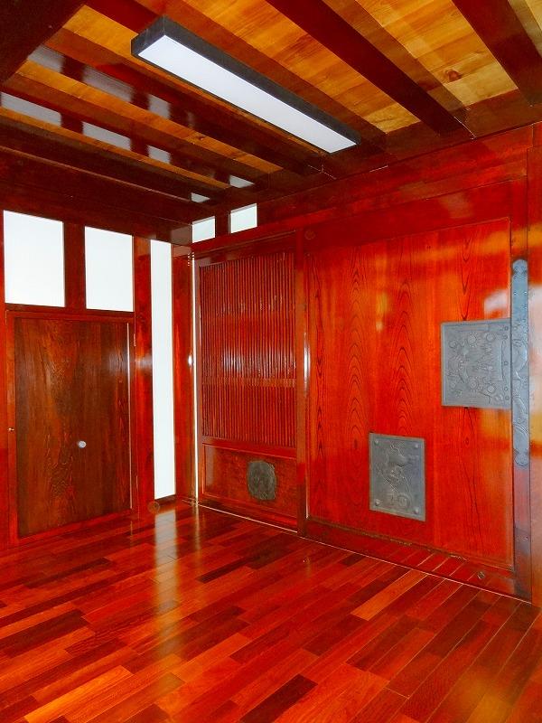 Non-living room
