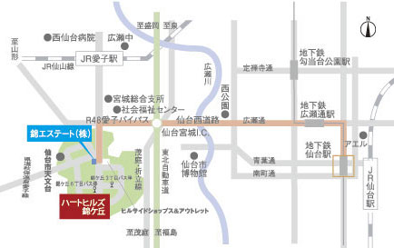 Local guide map. Local guide map. Please come to R48 in Yamagata direction by car from the center and the Miyagi Sendai I.C Sendai. Is "NISHIKIGAOKA" is the entrance of the Nishikigaoka you see, such as the Hollywood sign! 