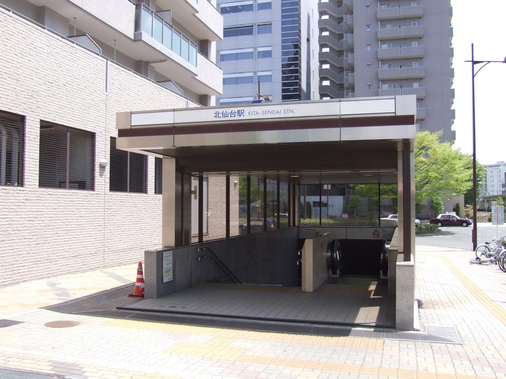 station. 480m Metro Namboku "Kitasendai" station