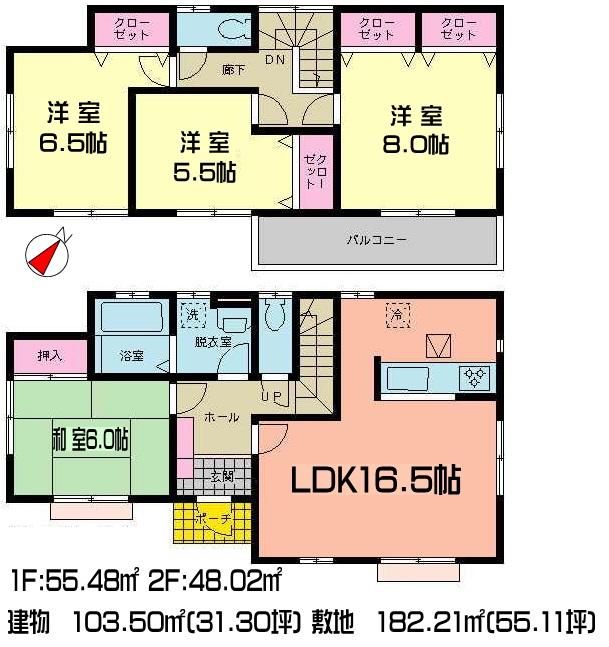 Floor plan. (5 Building), Price 34,300,000 yen, 4LDK, Land area 182.21 sq m , Building area 103.5 sq m