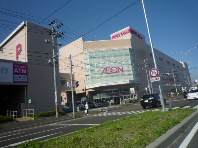 Shopping centre. 1518m until ion Sendai Saiwaicho Shopping Center (shopping center)