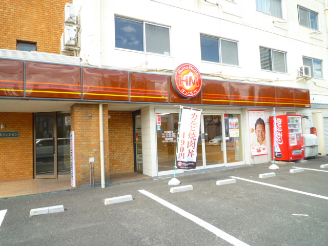 restaurant. Hot 350m more to Sendai Torimachi store (restaurant)