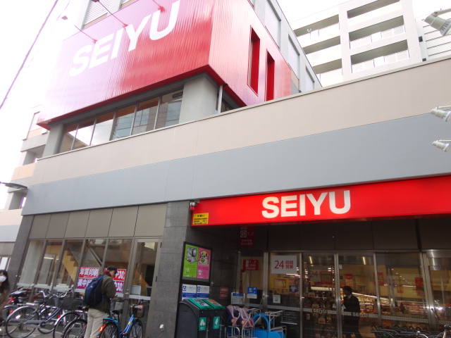 Supermarket. 350m until Seiyu Itsutsubashi store (Super)