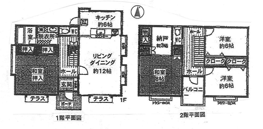 Floor plan. 18,800,000 yen, 4LDK, Land area 206.33 sq m , Building area 117.17 sq m