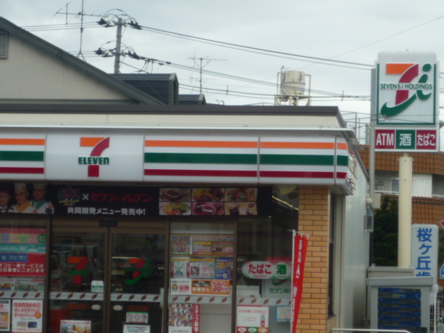 Convenience store. Seven-Eleven Sendai Kitayama 1-chome to (convenience store) 491m