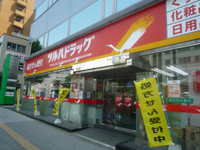 Dorakkusutoa. Pharmacy Tsuruha drag Sendai City Hospital before shop 914m until (drugstore)