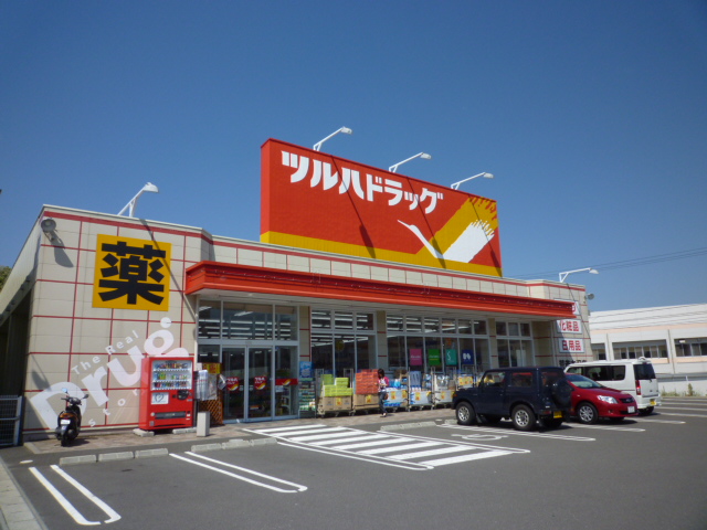 Dorakkusutoa. Tsuruha drag Aramakihonzawa shop 846m until (drugstore)
