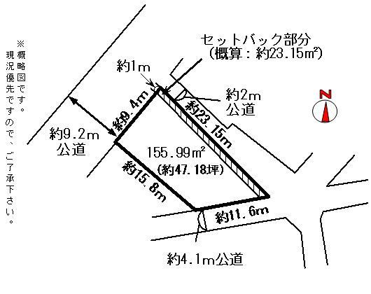 Compartment figure. Land price 14.5 million yen, Land area 155.99 sq m