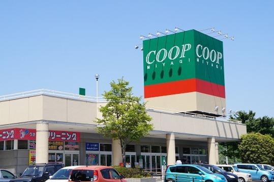 Shopping centre. 200m Coop Sakuragaoka shop until Coop Sakuragaoka shop 3-minute walk (about 200m)