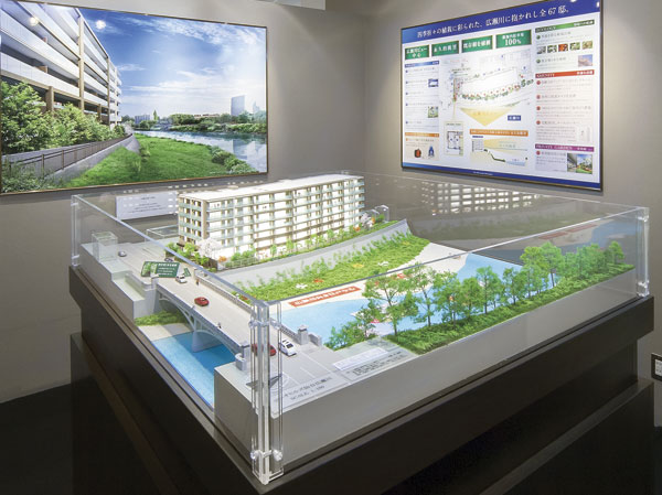 Image of the finished forecast model in the 7-storey building and the greenery of the Hirose River riverbed was in front of living will spread