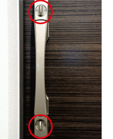 Security.  [double ・ Lock] With strong reversible dimple key to picking, In addition we have extended crime prevention in the "double lock" to install the key in two places of the entrance door.
