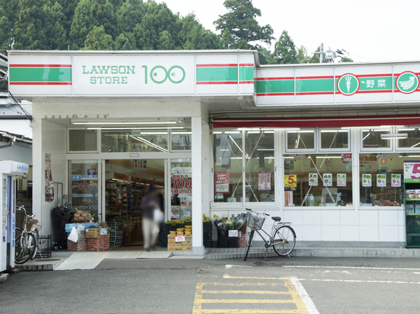 Surrounding environment. Lawson Store 100 (about 80m / 1-minute walk)