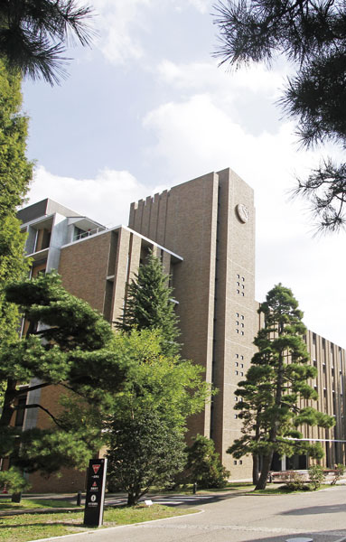 Building structure. Tohoku University (5-minute walk / About 350m)