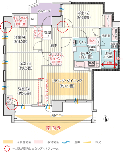 Floor: 4LDK, occupied area: 86.01 sq m, Price: 40,690,000 yen