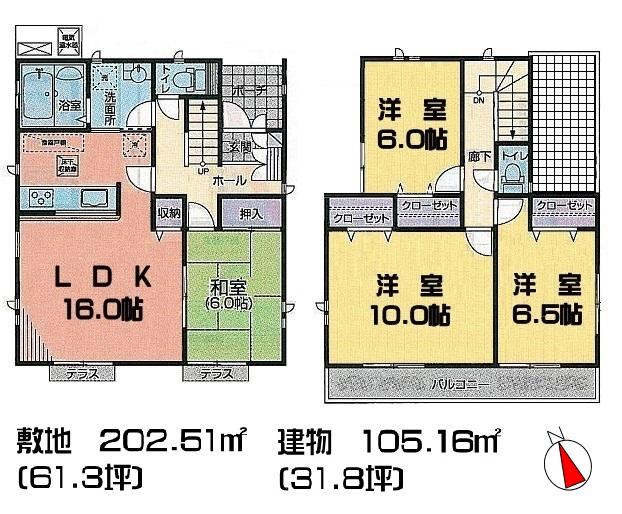Floor plan. (Building 2), Price 23.8 million yen, 4LDK, Land area 202.51 sq m , Building area 105.99 sq m