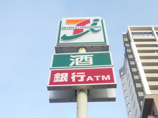 Convenience store. Eleven Sendai Dainohara Station store up to (convenience store) 750m