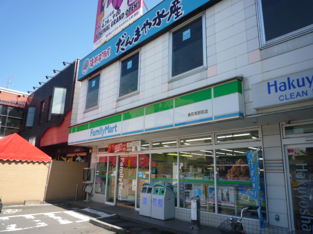 Convenience store. 222m to FamilyMart Tatemachi store (convenience store)