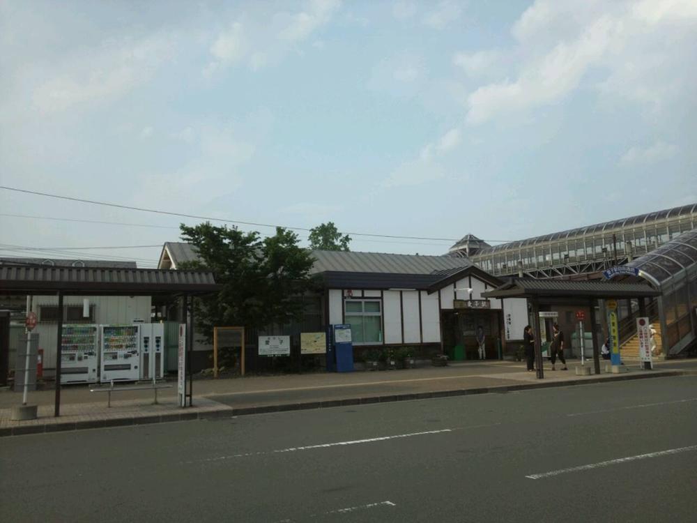 station. Senzan line "Aiko" 1700m to the station