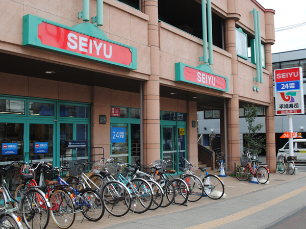 Surrounding environment. SEIYU Uesugi shop / Approximately 970m (13 minute walk)