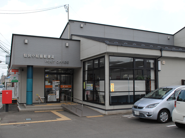 Surrounding environment. Komatsushima post office / About 480m (6-minute walk)