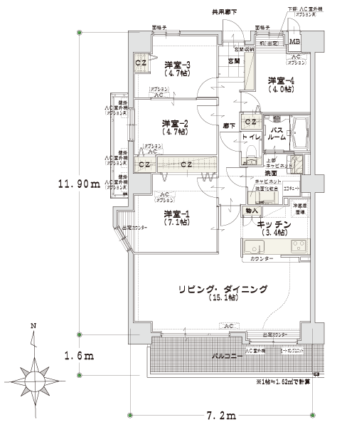 Room and equipment. A-2 type (4LD ・ K Footprint: 85.33 sq m , Balcony area: 10.32 sq m  ※ Except for the balcony part for AC outdoor unit)