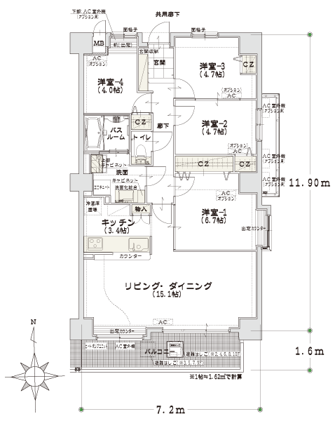Room and equipment. D-2 type (4LD ・ K Footprint: 84.62 sq m , Balcony area: 10.32 sq m  ※ Except for the balcony part for AC outdoor unit)