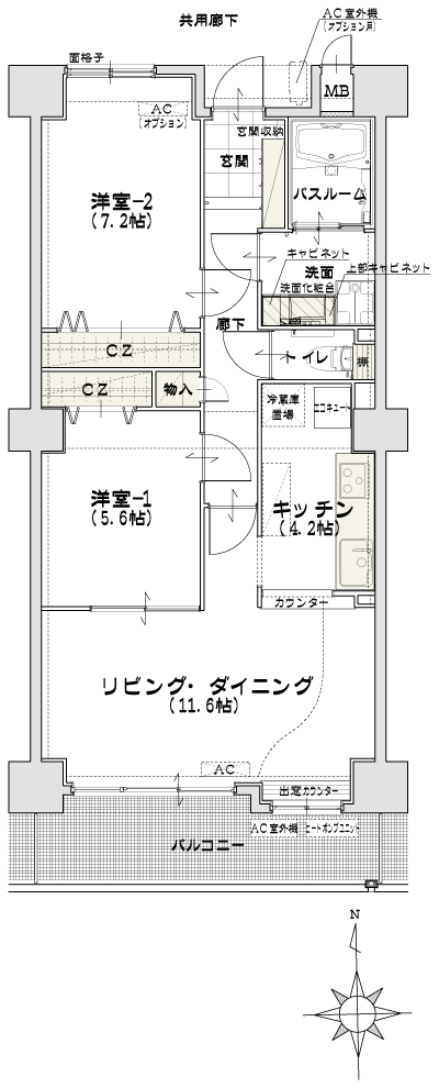 Floor: 2LD ・ K, the occupied area: 66.46 sq m, Price: 19.5 million yen ~ 23 million yen