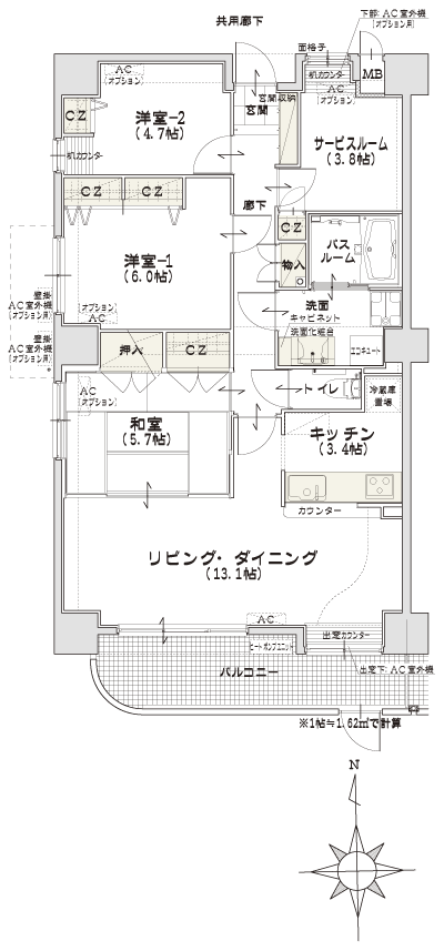 Floor: 3LD ・ K + S (service room), the occupied area: 83.97 sq m, price: 26 million yen