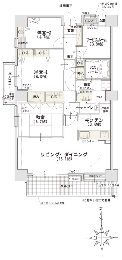 Floor: 3LD ・ K + S (service room), the occupied area: 83.97 sq m, Price: 26.7 million yen ~ 30 million yen