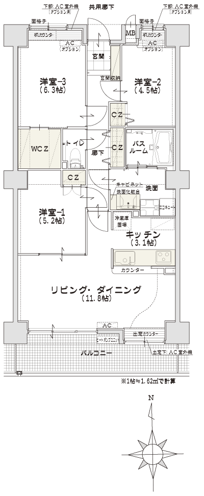 Floor: 3LD ・ K + WCZ (walk-in closet), the occupied area: 72.73 sq m, Price: 22,300,000 yen ~ 25,500,000 yen