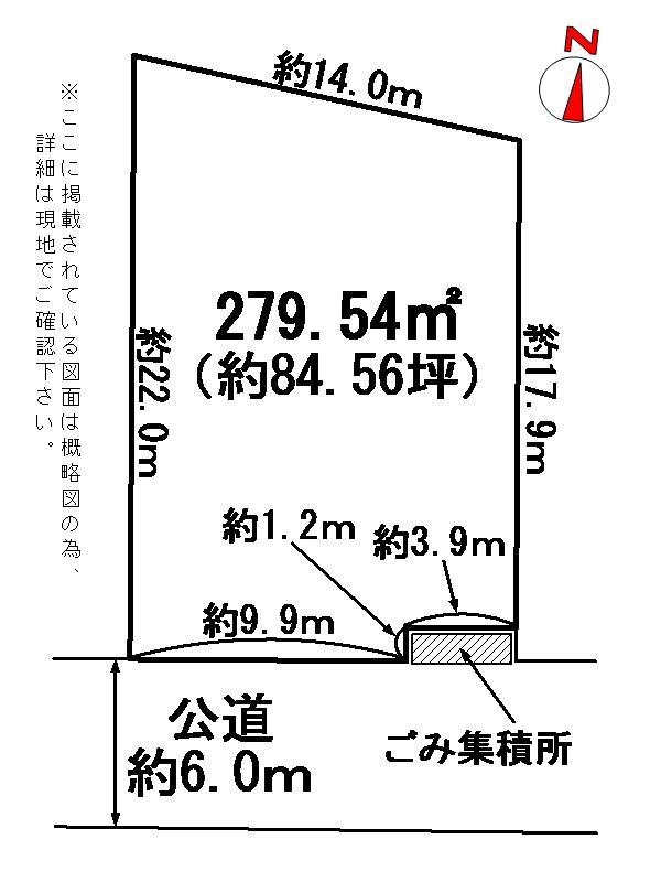 Compartment figure. Land price 3.8 million yen, Land area 279.54 sq m