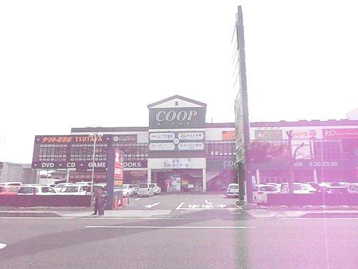 Supermarket. SEIYU 710m to Yahata shop