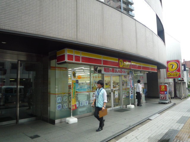 Convenience store. 123m until the Daily Yamazaki Sendai the 2nd-cho store (convenience store)