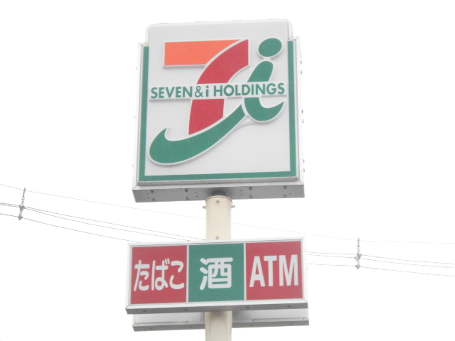 Convenience store. Seven-Eleven Kitasendai Station store up to (convenience store) 401m