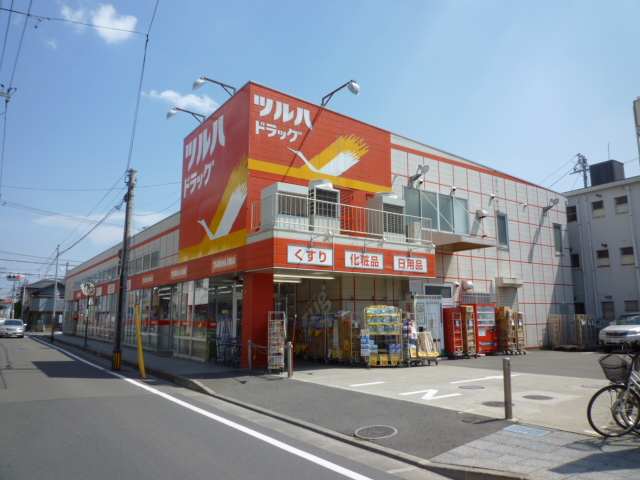 Dorakkusutoa. Tsuruha drag Odawara store up to (drugstore) 70m