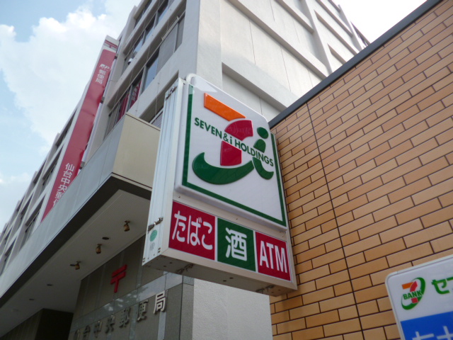 Convenience store. Seven-Eleven Sendai Kimachidori 2-chome up (convenience store) 251m