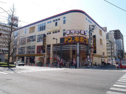 Shopping centre. Don ・ Quixote Bansui street shop to (shopping center) 720m