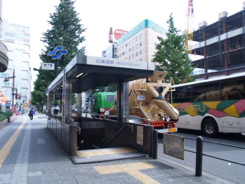 Other. Sendai City Subway Nanboku 880m until Hirose street (Other)