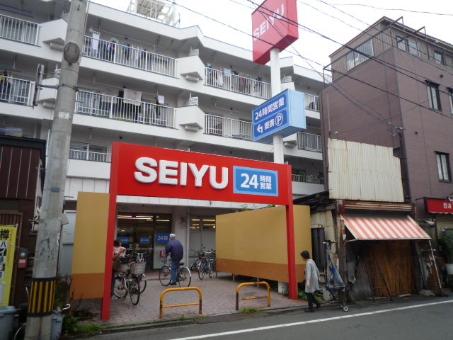 Supermarket. SEIYU Odawara store up to (super) 409m