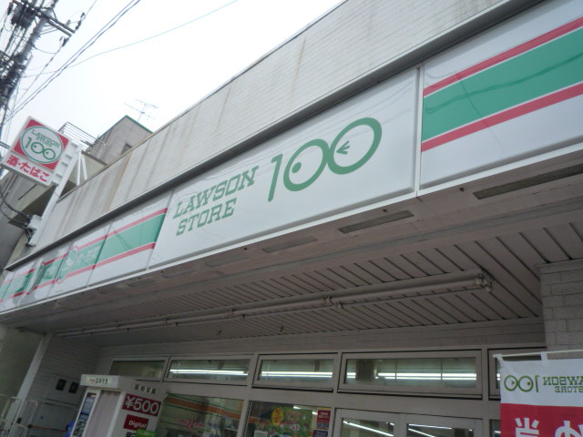 Convenience store. STORE100 Miyamachi store up (convenience store) 591m