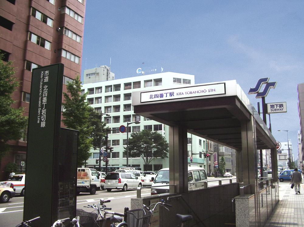 station. 240m Metro Namboku "Kitayobancho" station