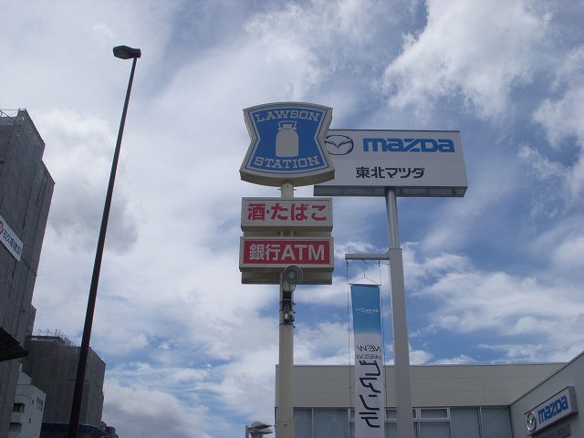 Convenience store. Lawson Sendai Omachi-chome store up (convenience store) 140m