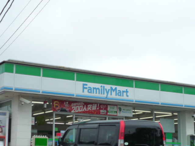 Convenience store. FamilyMart Omachi-chome store up (convenience store) 158m