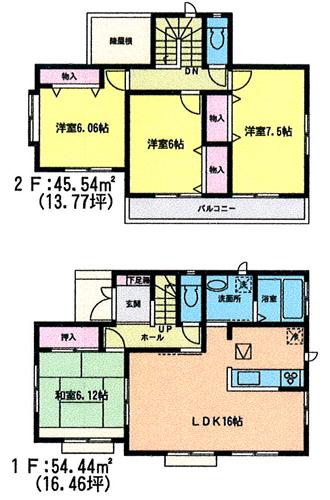 Floor plan. 22.5 million yen, 4LDK, Land area 126.5 sq m , Building area 99.98 sq m floor plan