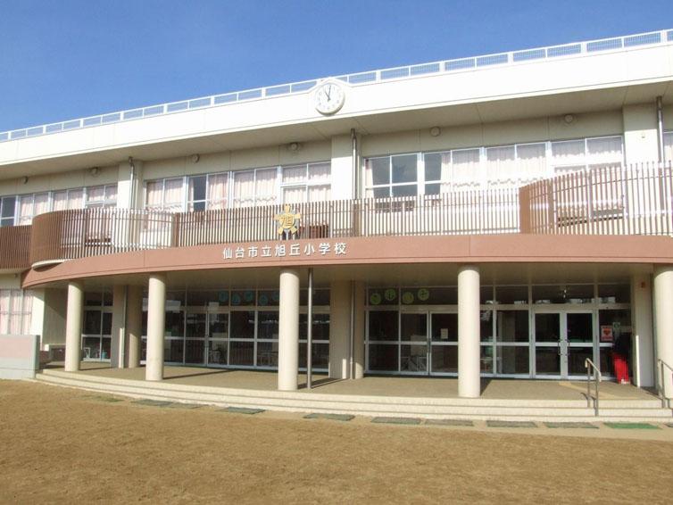 Primary school. 480m to Sendai Municipal Asahigaoka Elementary School