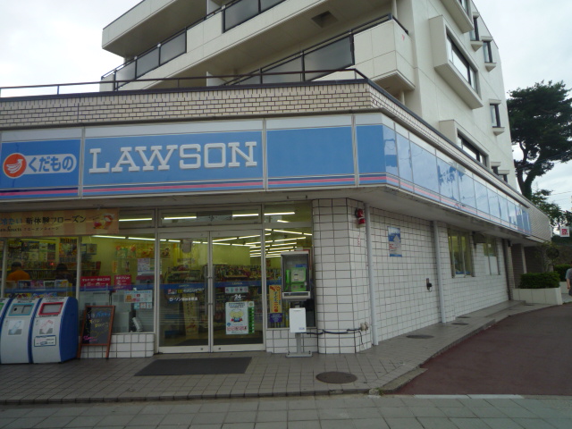 Convenience store. 1114m until Lawson Sendai Dainohara store (convenience store)