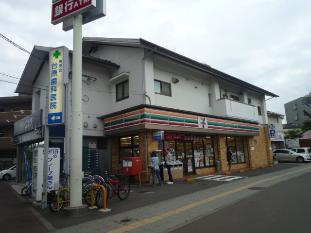 Convenience store. Eleven Sendai Dainohara Station store up to (convenience store) 298m