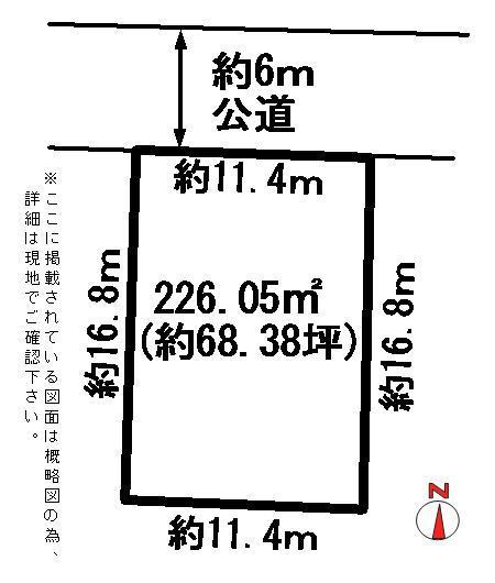 Compartment figure. Land price 10.8 million yen, Land area 226.05 sq m