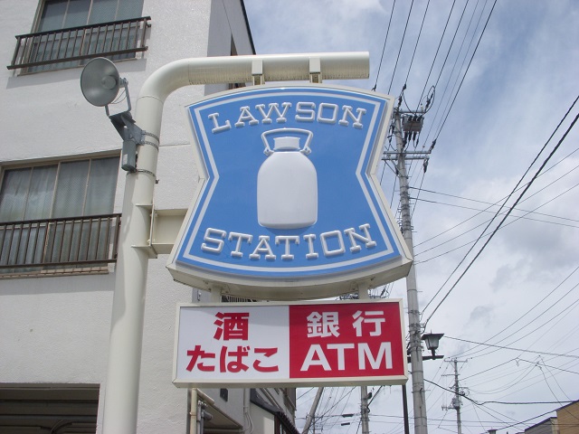 Convenience store. Lawson Sendai Omachi-chome store up (convenience store) 143m