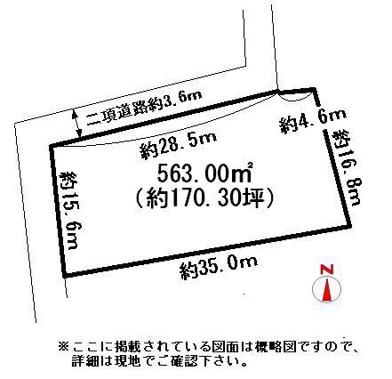 Compartment figure. Land price 7 million yen, Land area 563 sq m